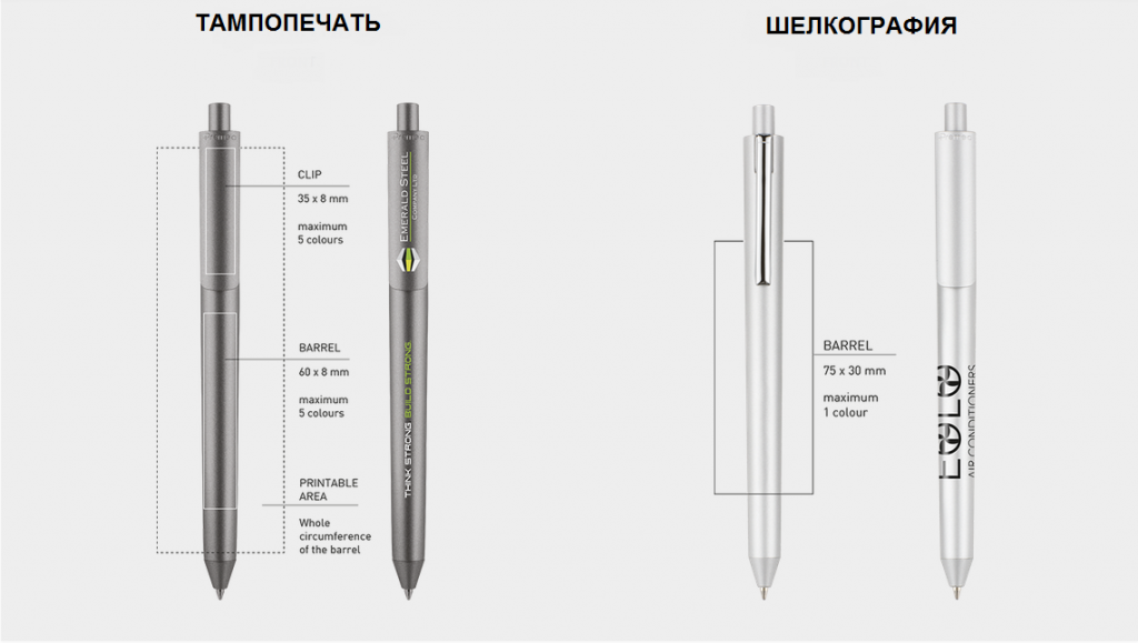 сhalch metal.png сhalch metal.png
